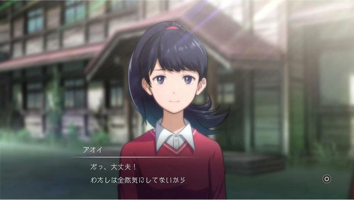 Produktbild Bandai Namco Digimon Survive (PS4, DE, FR)