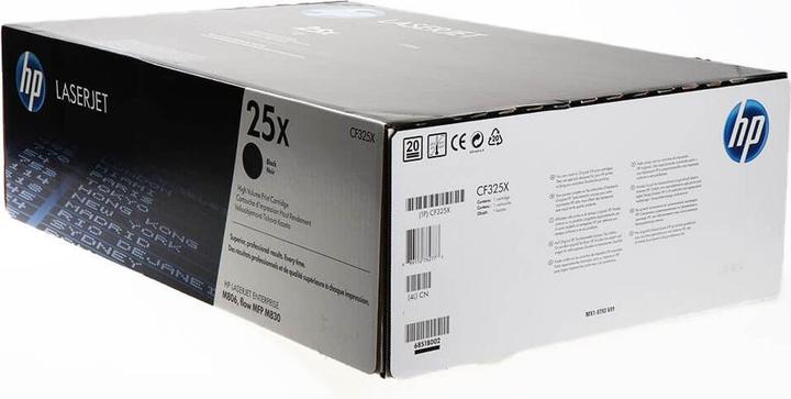 Immagine prodotto HP Cf325x (FC)