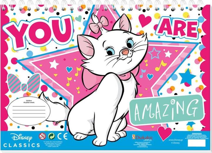 Produktbild Disney Marie Cat Malvorlagen mit Schablone und Stickerbogen