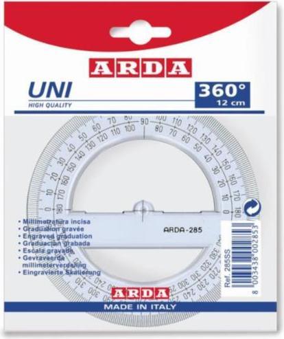 Produktbild Arda Transporteur Uni (12 cm, Kunststoff)