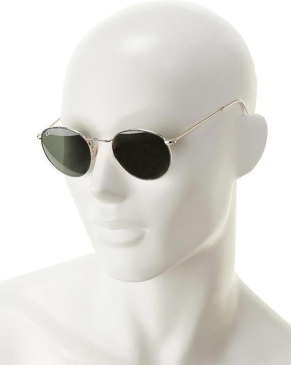 Produktbild Ray Ban Round Metal