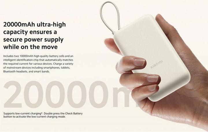 Image du produit Xiaomi Power Bank (Integrated Cable) (20000 mAh, 33 W, 74 Wh)