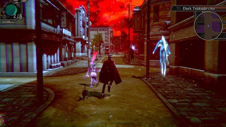 Actual product image Atlus Raidou Remastered: The Mystery of the Soulless Army (Switch 2)