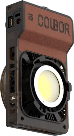 Immagine prodotto Colbor Luce LED COB Tascabile
