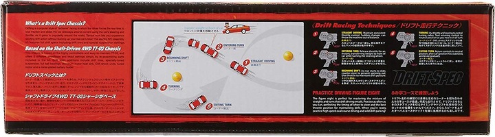 Immagine prodotto Tamiya Telaio TT-02D Drift Spec (Kit)