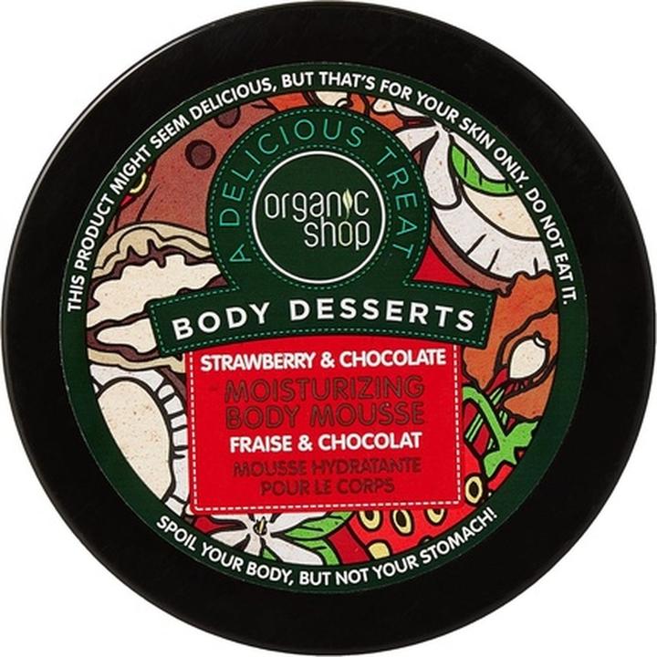Image du produit Organic Shop Chocolat aux fraises (Crème pour le corps, 450 ml)