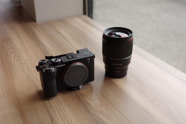 Image du produit Samyang AF 35mm F1.4 P Sony E (Sony E)