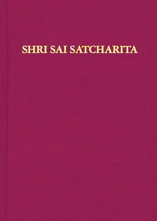 Produktbild Shri Sai Satcharita (Deutsch, Hemadpant, Irmgard Streich-Buda, 2018)