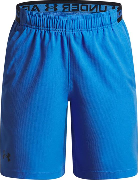 Produktbild Under Armour Vanish Shorts (XL)