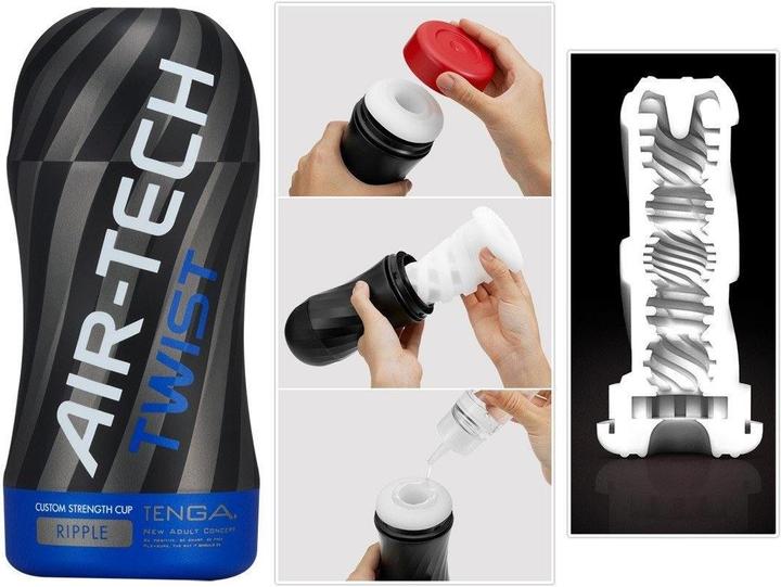 Image du produit Tenga Air-Tech