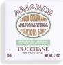 Actual product image L'Occitane Amande Savon 50 g (Hard soap)