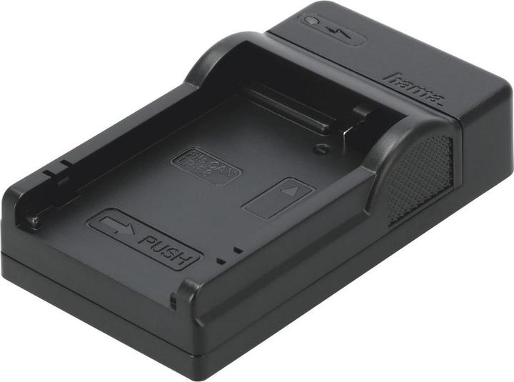 Actual product image Hama Travel (Camera battery)