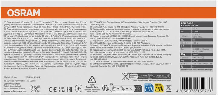 Image du produit Osram Base Retro (E14, 470 lm, 5x)