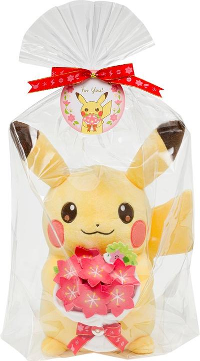 Actual product image Pokémon Pikachu's Easter Egg Hunt - Plush - 22 cm (31 cm)