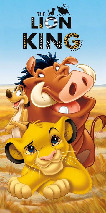 Actual product image Jerry The Lion King Bath Towel (70 x 140 cm)