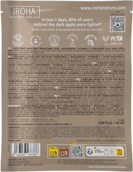 Actual product image Iroha Well Aging Face Sheet Mask Anti Dark Spots Tranexamic Acid (25 ml)