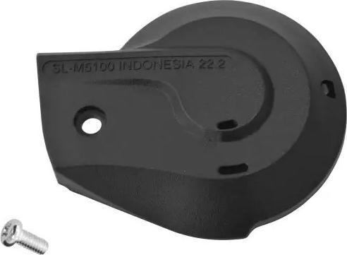 Shimano HOUSING COVER BOTTOM LEFT W.SCREWS SL-M5100