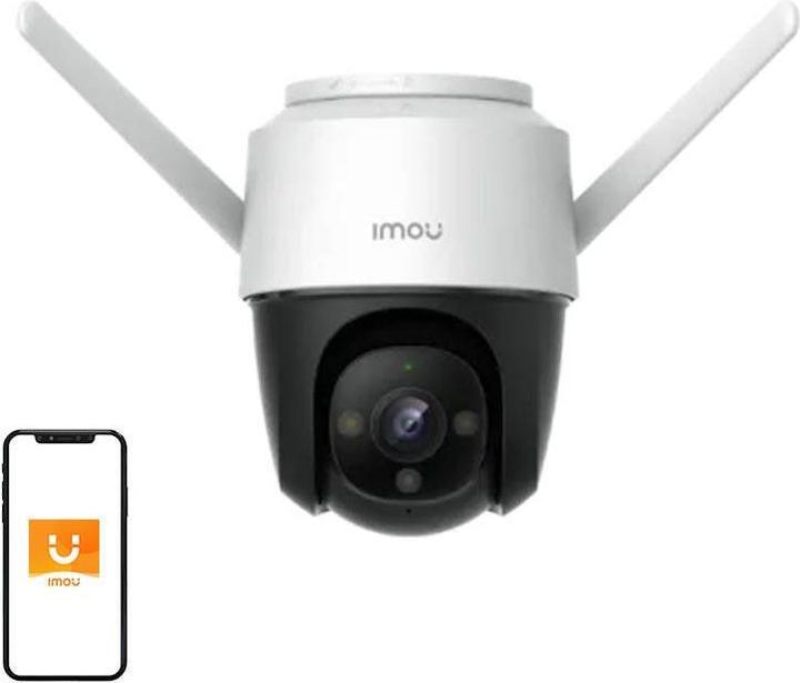 Actual product image Imou NET CAMERA 2MP/IPC-S21FAP (1920 x 1080 Pixels)
