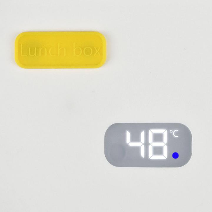 Produktbild G3 Ferrari Lunch Box Vitto