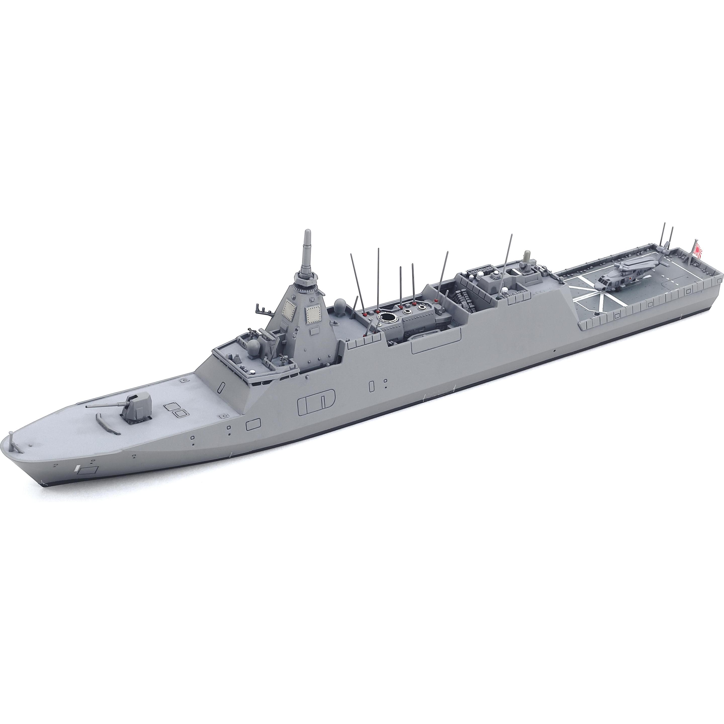 Tamiya 1:700 JMSDF FFM-1 Mogami Mehrzweckfrega.