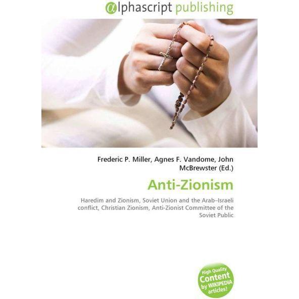 Anti-Zionism, Sachbücher