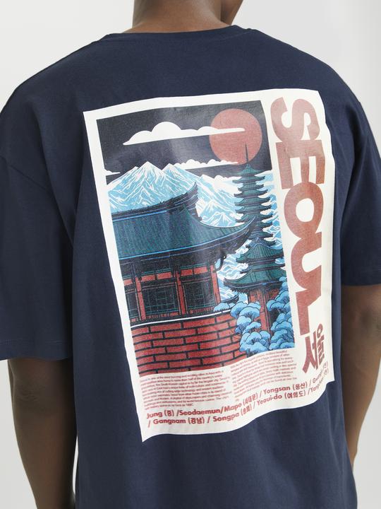 Immagine prodotto Jack & Jones T-shirt stampata con scollo rotondo (XS)