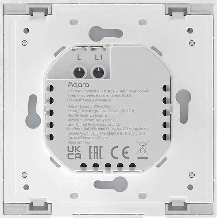Produktbild Xiaomi Smart Wall Switch H1 Weiss No Neutral, Single Rocker (Zigbee)