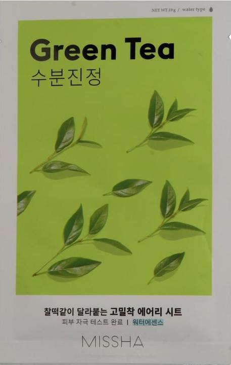 Produktbild Missha Airy Fit (19 ml)