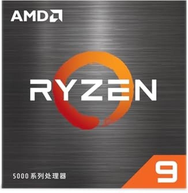 Actual product image AMD Ryzen 9 5900XT (AM4, 3.30 GHz, 16 -Core)