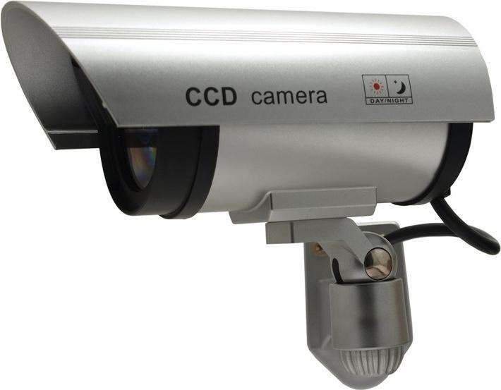 Actual product image CEE Atrapa Kamery IR1100 S IR LED