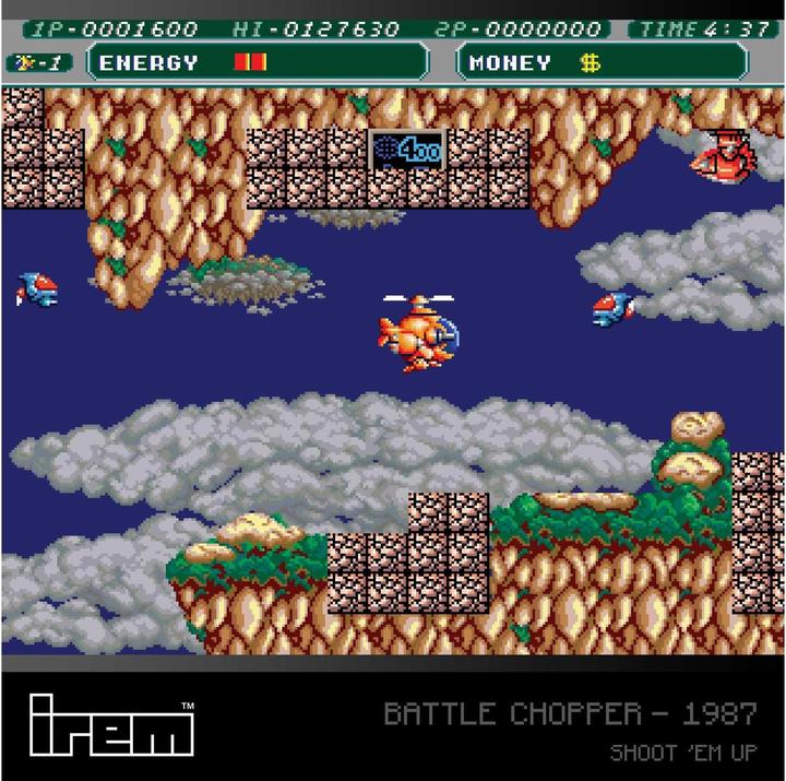 Actual product image Blaze Evercade IREM Arcade Collection 1 Cartridge (Evercade, EN, DE)