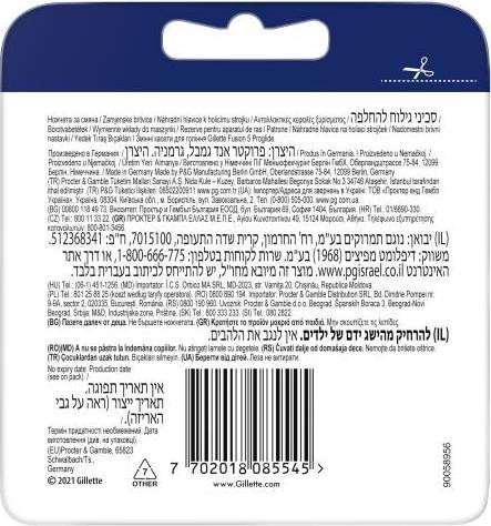 Produktbild Gillette Proglide (8 x)