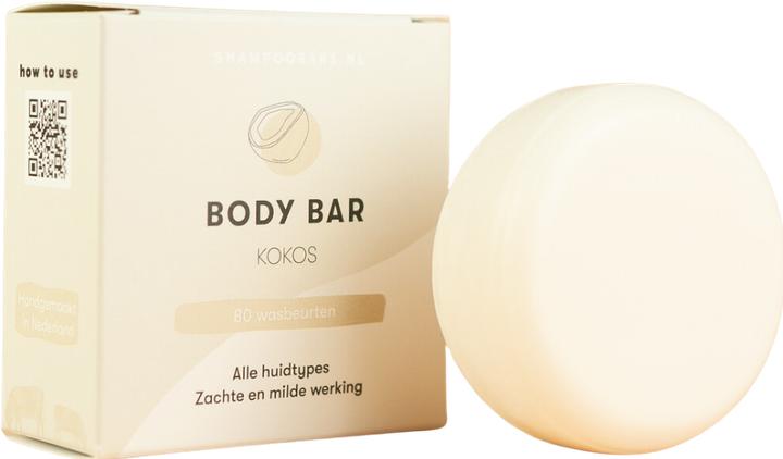 Produktbild Shampoo bar Körperpflege Bar (Hartseife, 70 g)