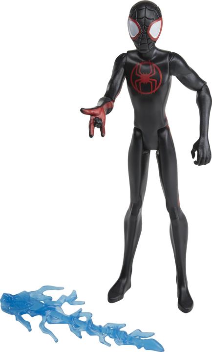 Produktbild Hasbro IP Security Lock - Release date 01 August 2022