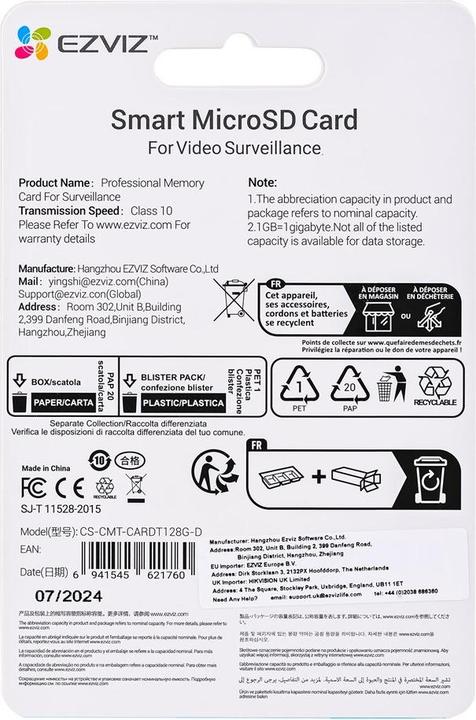 Immagine prodotto EZVIZ Carta Micro SD 128Gb (128 GB, microSDXC, U3, UHS-I)