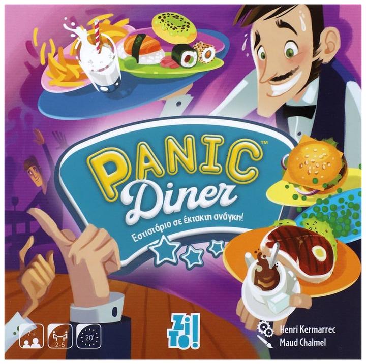 Actual product image Blue Orange The Panic Diner (English, French, German, Italian, 2 Players)