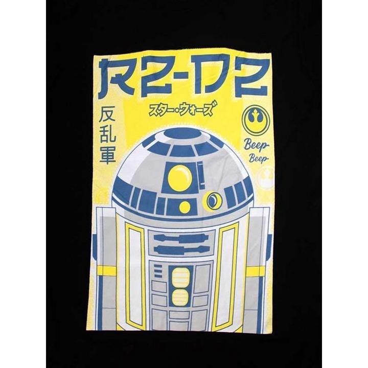 Produktbild Star Wars TShirt (M)