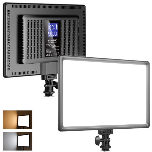 Actual product image Neewer Continuous light NL192AI LED area light with tripod and ball joint (Surface luminaire, Video light)