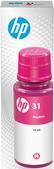 Produktbild HP 31 (M)
