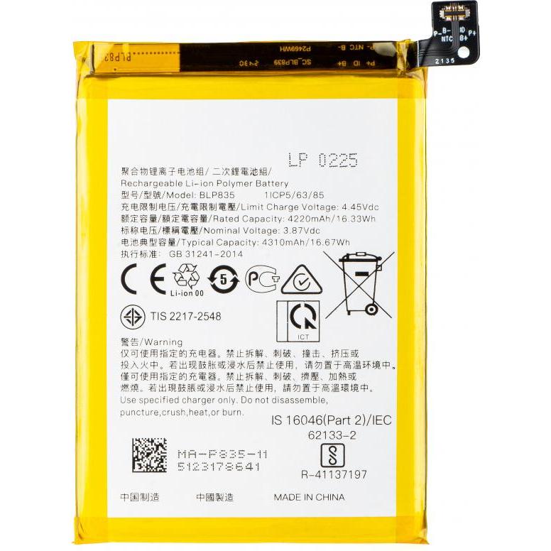 Product Img