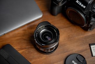 Image du produit Voigtländer Super Wide Heliar 15mm / 4.5 asph. (Nikon Z, Plein format)