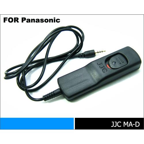 JJC Wired Remote 1m MA D (Panasonic DMW RS1), Fernauslöser