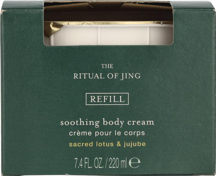 Actual product image Rituals Of Jing Body Cream Refill 220Ml (Body cream, 220 ml)