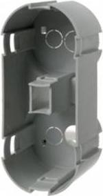 Actual product image Berker Wall box, vertical INTEGRO flush mounting Grey