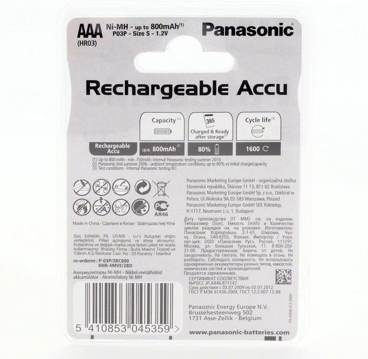 Voedingswaarden en ingrediënten Panasonic Oplaadbare DECT (2 Pcs., AAA, 750 mAh)