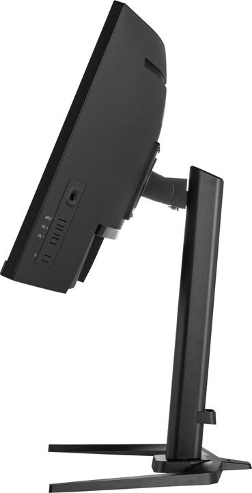 Actual product image iiyama 34" CURVED QHD 180Hz / HAS (3440 x 1440 pixels, 34")