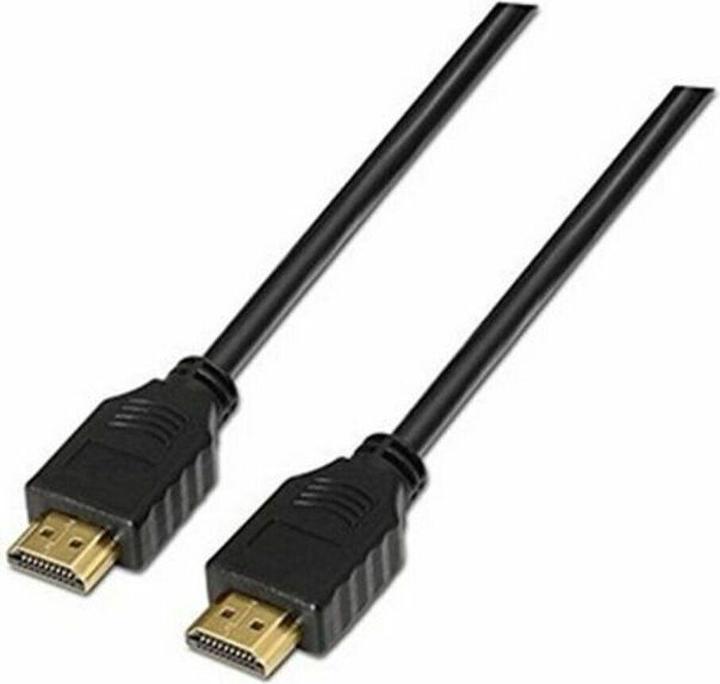 Image du produit Nanocable HDMI, 5m (5 m)