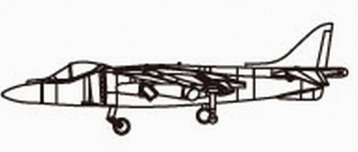 Immagine prodotto Trumpeter AV-8B Harrier