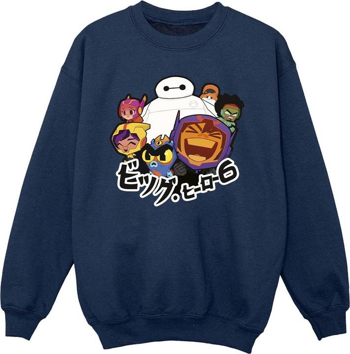 Immagine prodotto Disney Big Hero 6 Baymax Group Manga Felpa Ragazze (104)