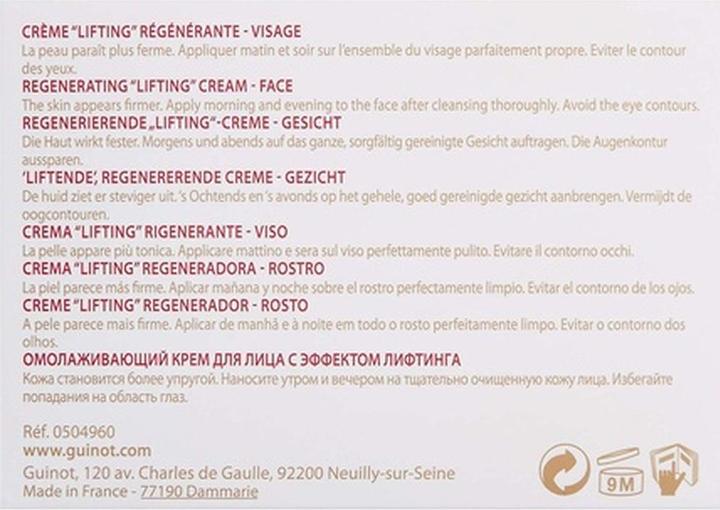 Produktbild Guinot Liftosome Lifting Cream (50 ml, 24h Creme)